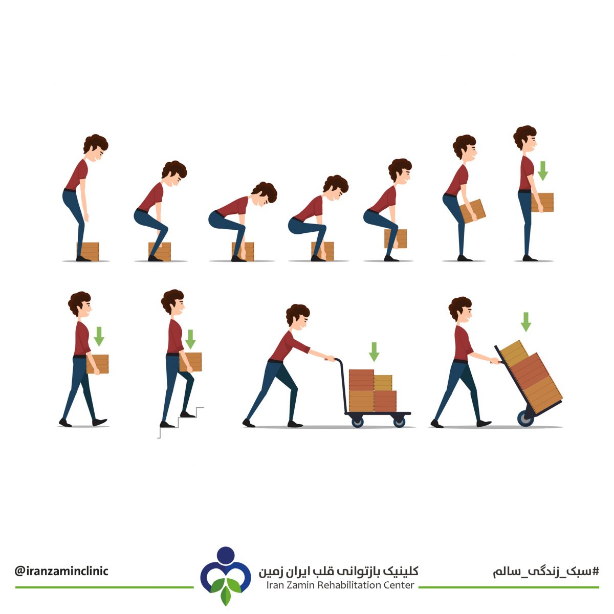 مع اقتراب السنة الجديدة، انتبهوا للنقاط التالية: