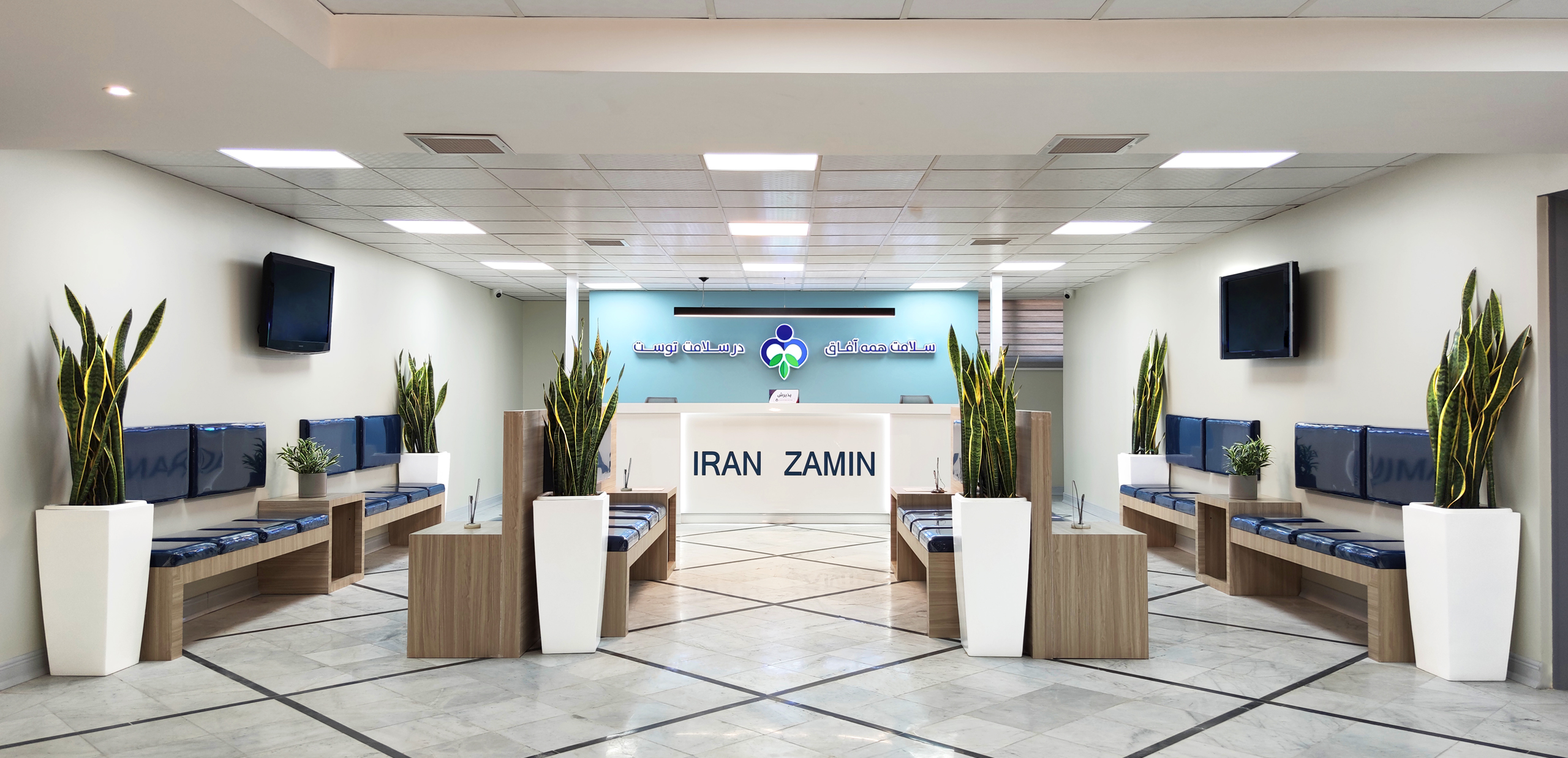 کلینیک بازتوانی قلب ایران زمین