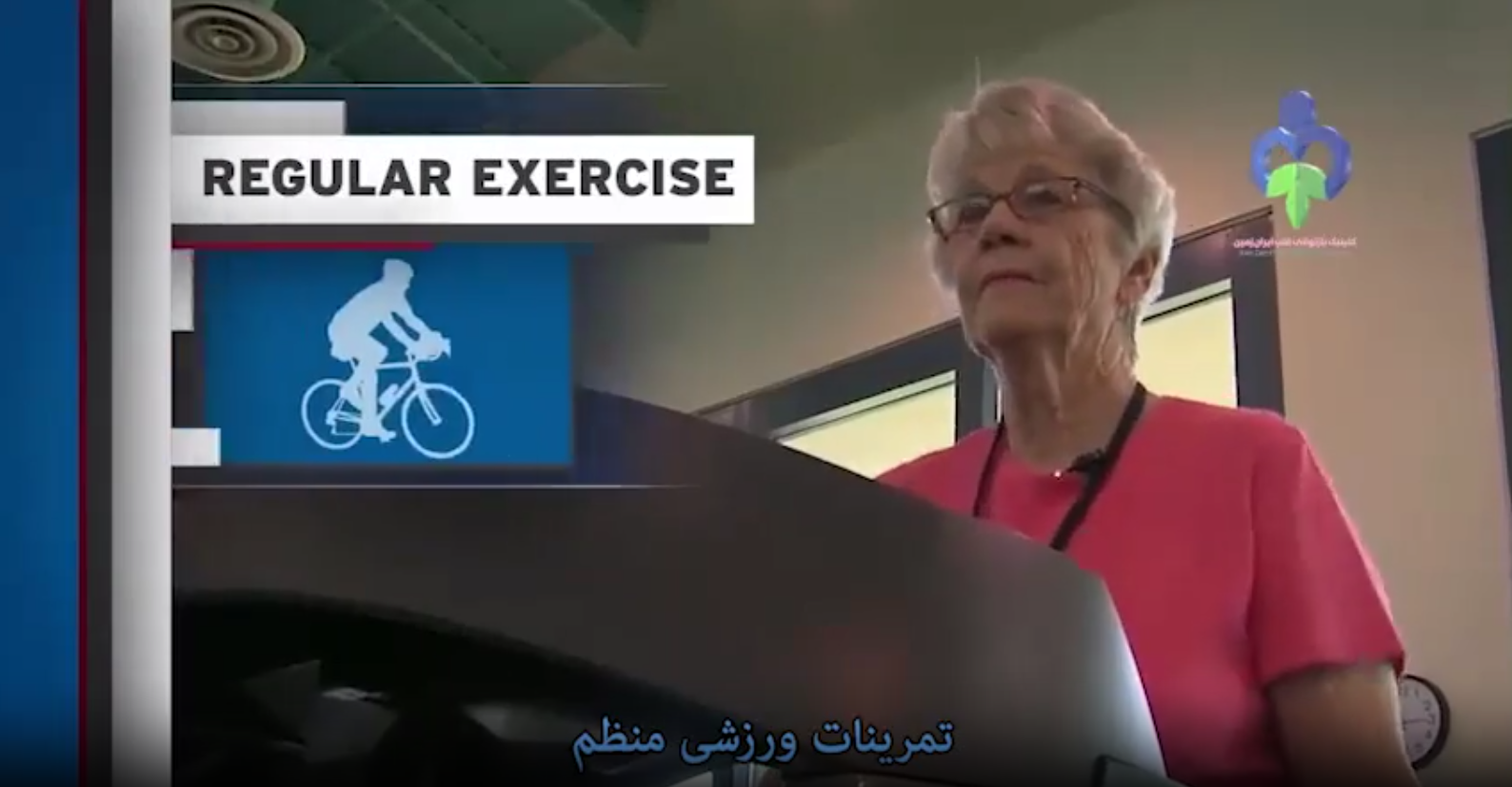 ویدئو شماره 1