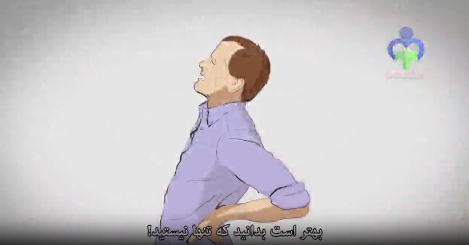 ویدئو شماره 3