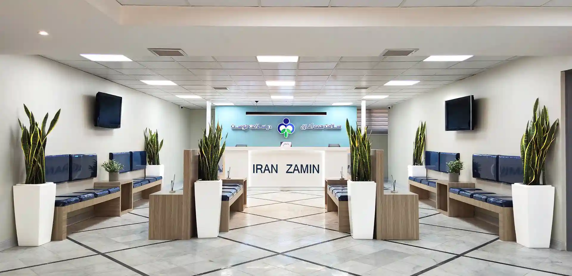 111عکس-کلینیک